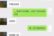 聊娱乐的吃瓜群众评价是什么,聊娱乐评价大揭秘